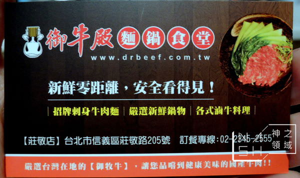 DSCN9431.JPG