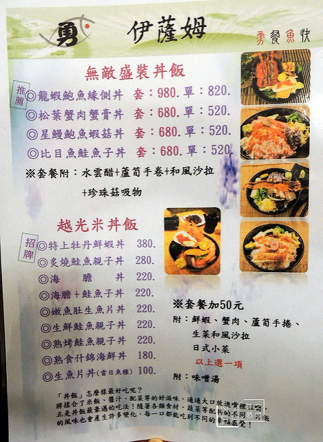 DSCN3901_结果