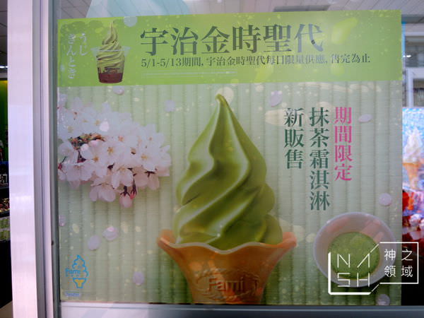 DSCN6373.JPG