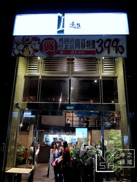 DSCN0145.JPG