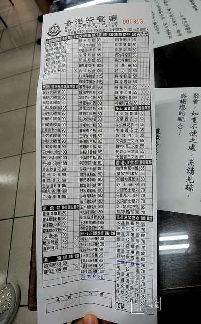 DSCN4278_结果