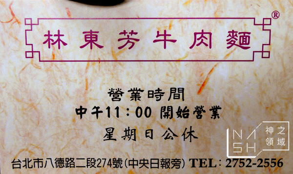 DSCN9313.JPG