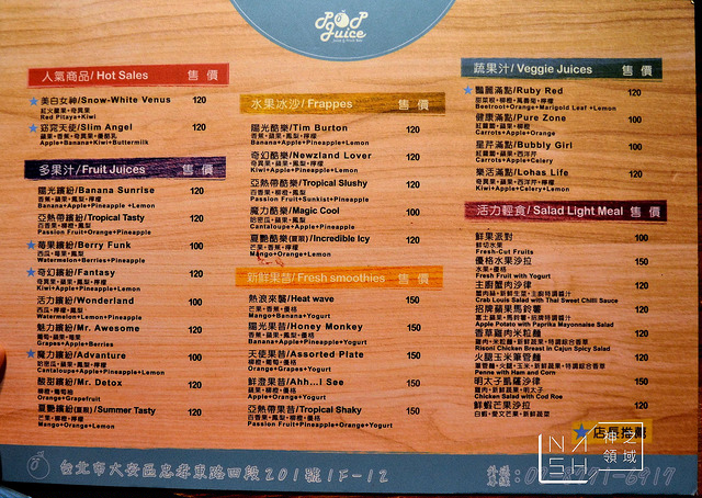 DSC_0051_结果