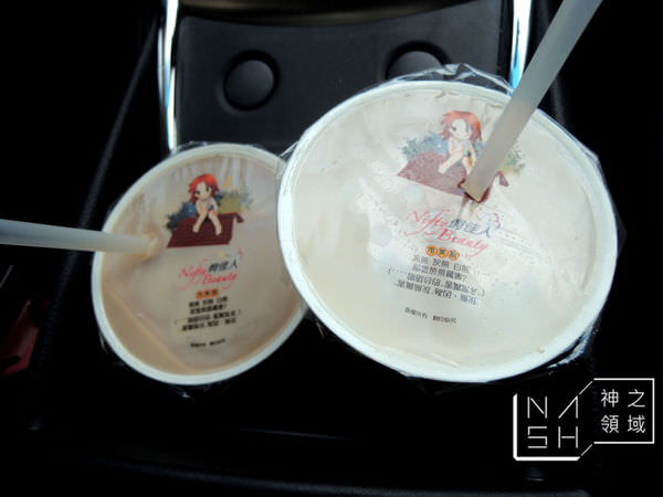 DSCN5578.JPG