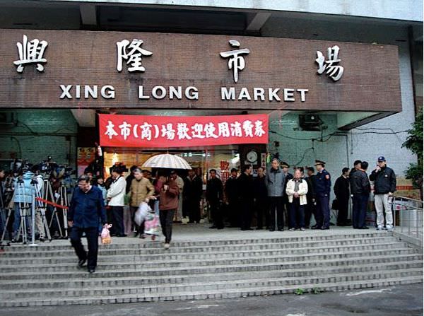 擷取