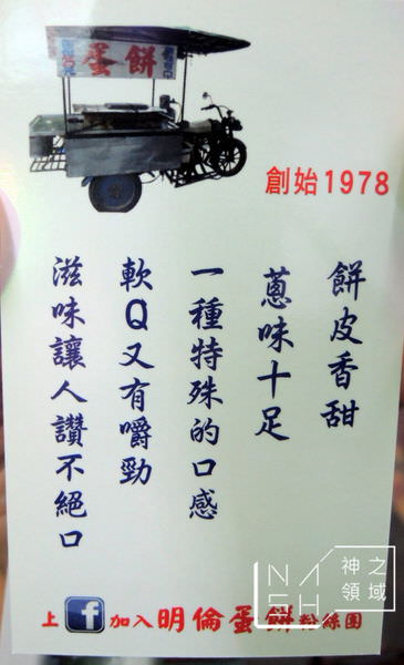 DSCN9769.JPG