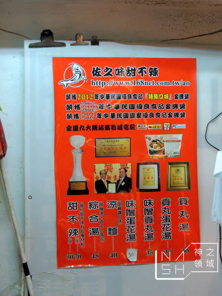 DSCN7651.JPG
