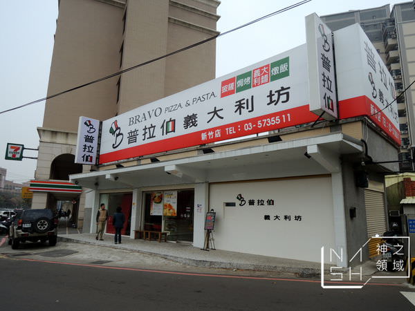 DSCN3009.JPG