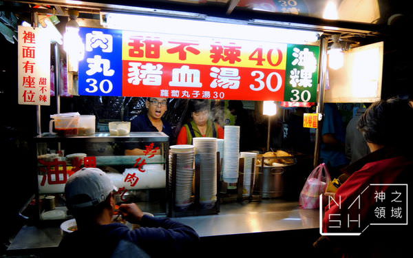 DSCN0749.JPG