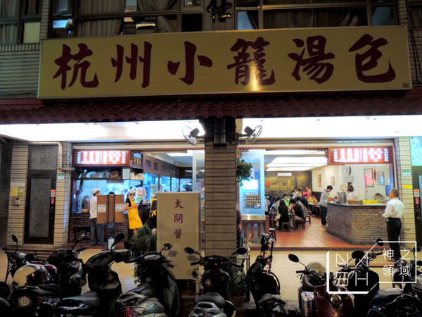 DSCN1255.JPG