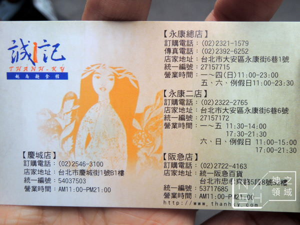 DSCN5406.JPG