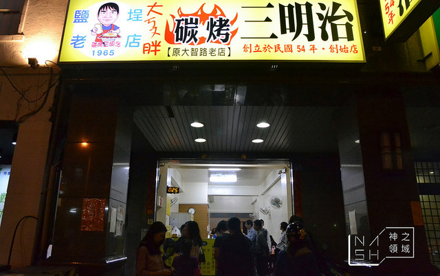 DSC_0081_结果