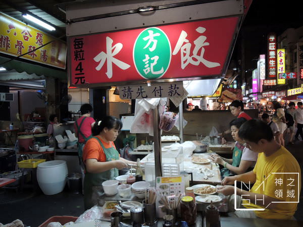 DSCN4703.JPG
