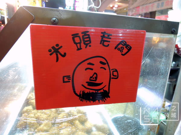 DSCN6839.JPG