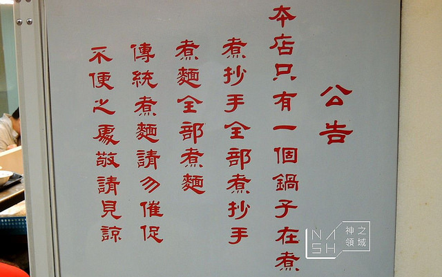 DSCN5674_结果
