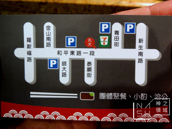 DSCN6092.JPG
