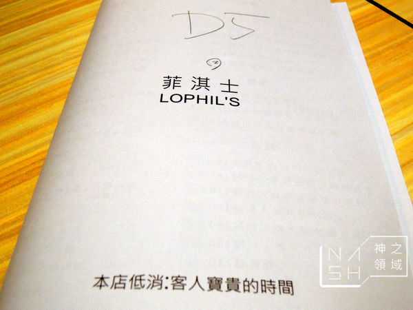 DSCN6158.JPG