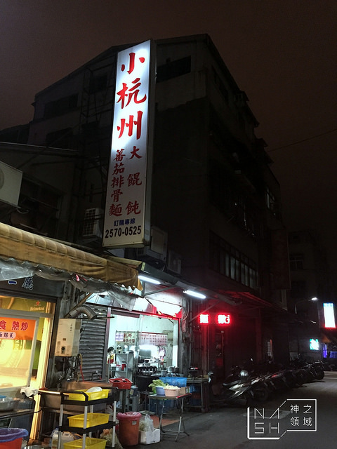 IMG_2310_结果