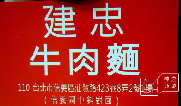 DSCN9600.JPG