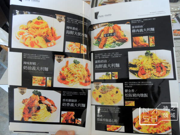 DSCN8168.JPG