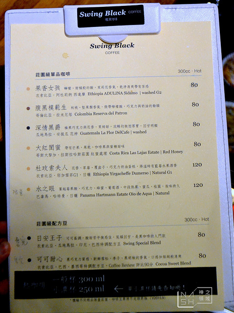 DSC_0010_结果