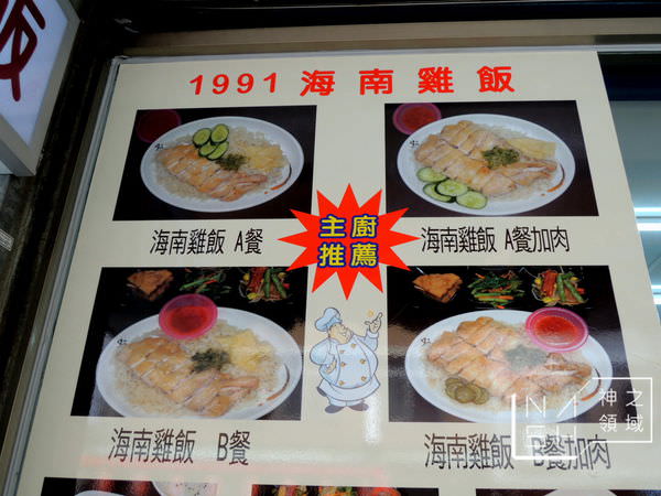 DSCN0565.JPG