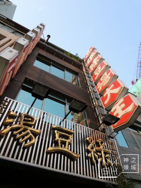 DSCN2455.JPG