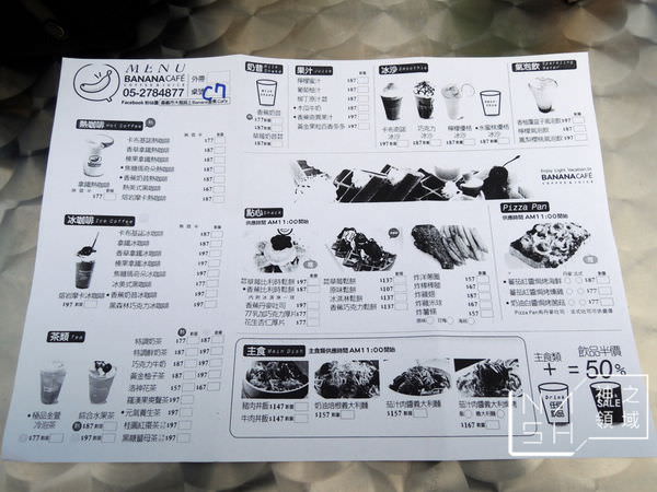 DSCN4041.JPG