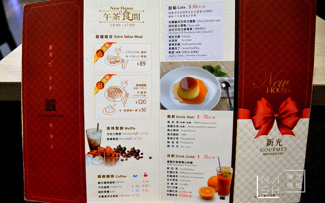 DSC_0120_结果