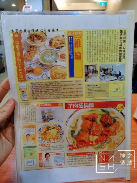 DSCN5222.JPG
