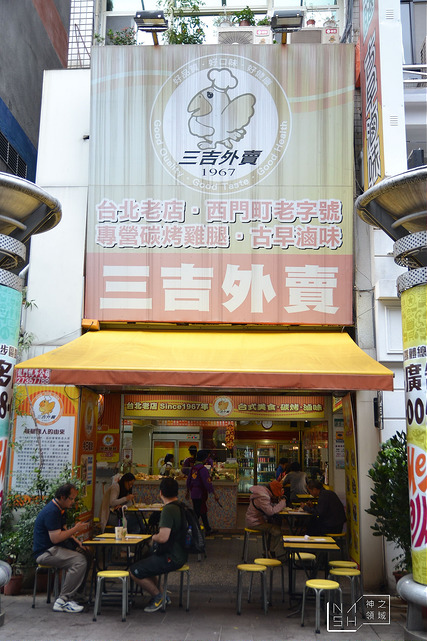 DSC_0019_结果