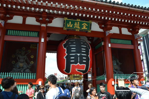 DSC_0055.JPG