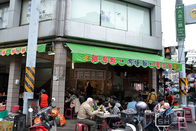 DSC_0014_结果