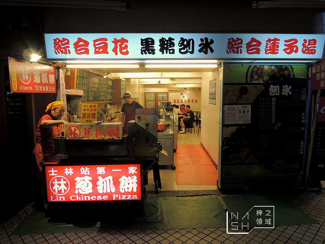DSCN5202_结果