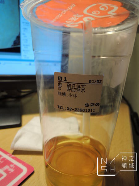 DSCN7624