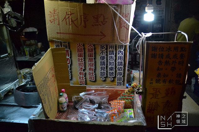DSC_0379_结果