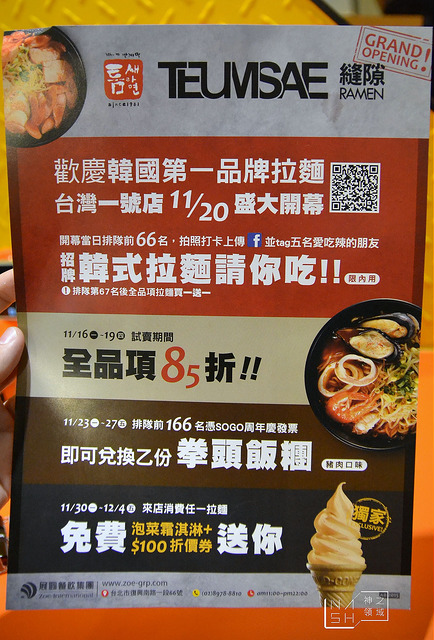 DSC_0019_结果