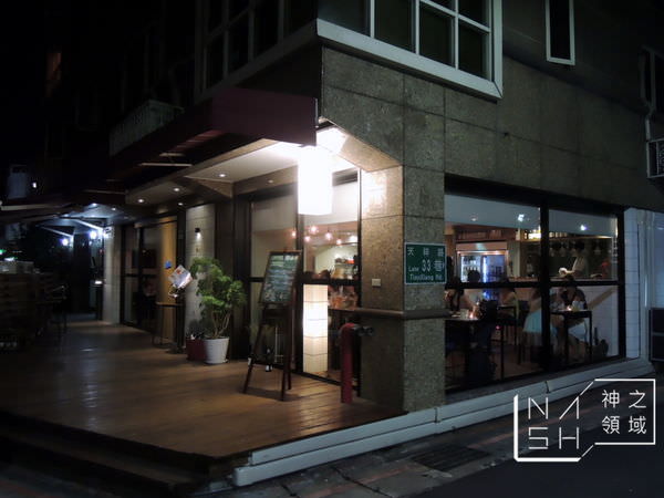 DSCN8009.JPG