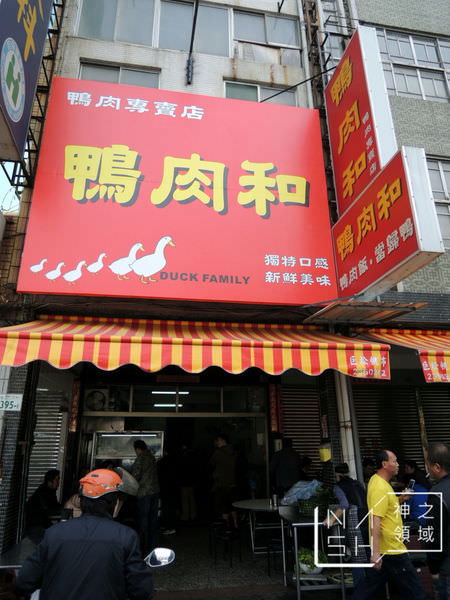DSCN2393.JPG