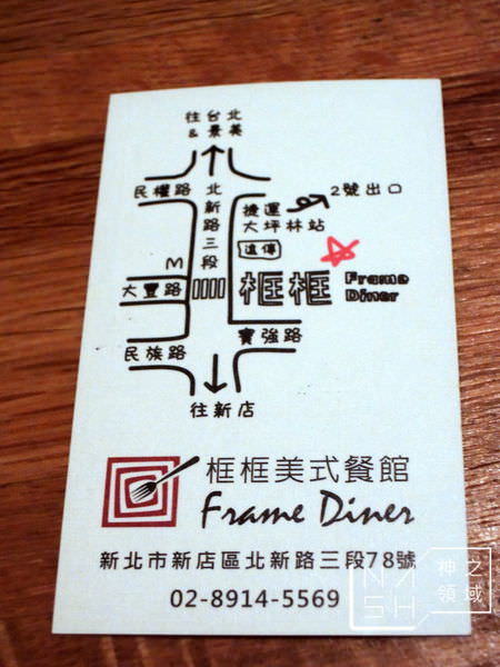 DSCN9557.JPG