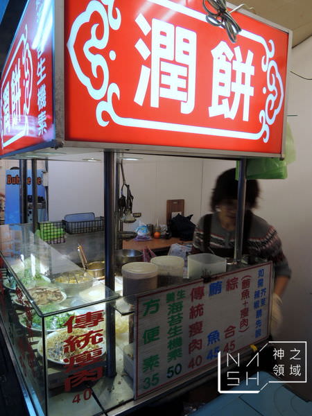 DSCN4729.JPG