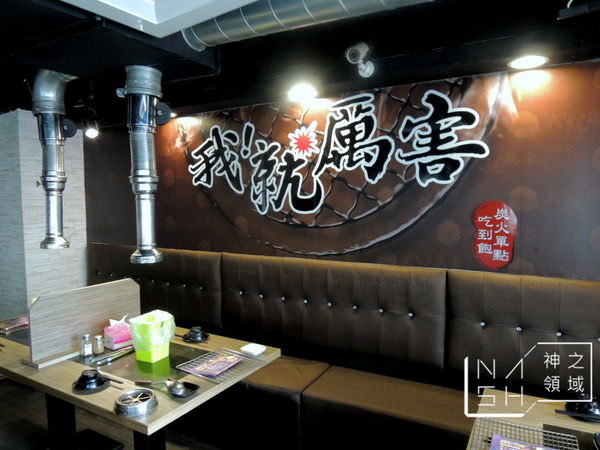 DSCN0358.JPG