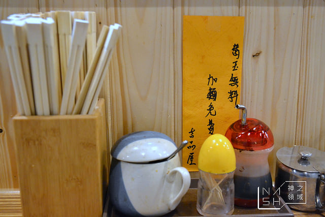 DSC_0047_结果