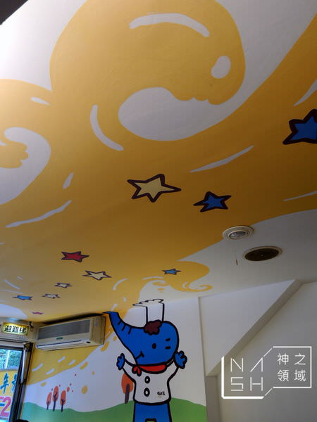 DSCN9301.JPG