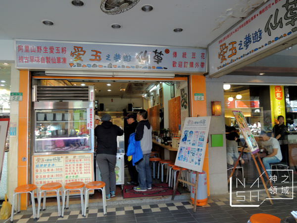 DSCN1342.JPG