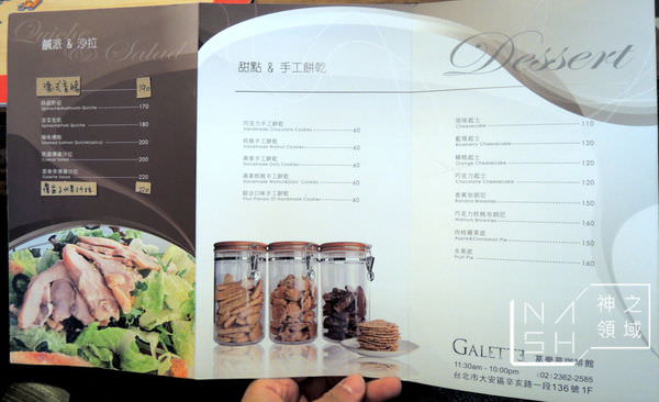 DSCN9136.JPG