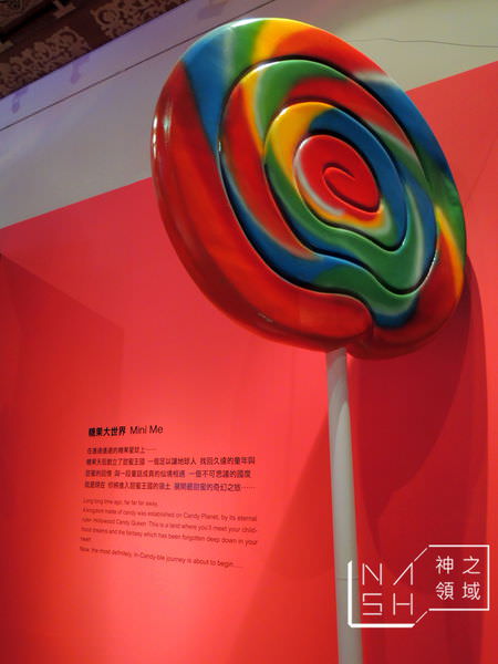 DSCN5480.JPG