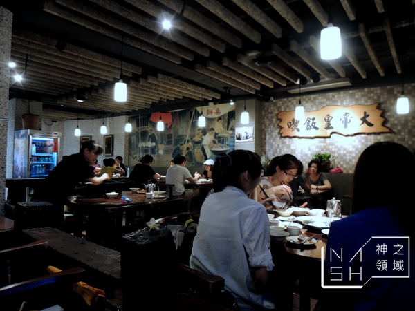 DSCN7163.JPG