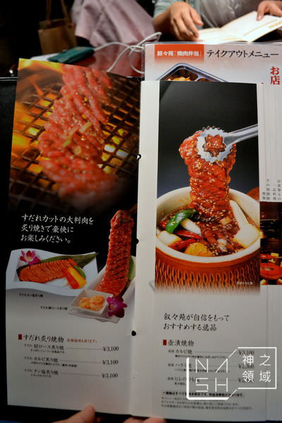 DSC_0111.JPG