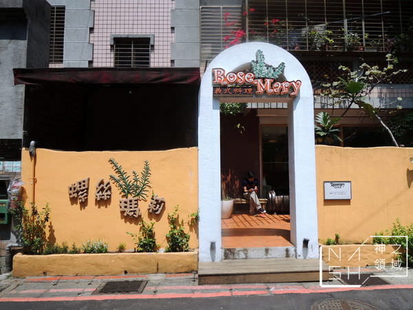 DSCN0523.JPG